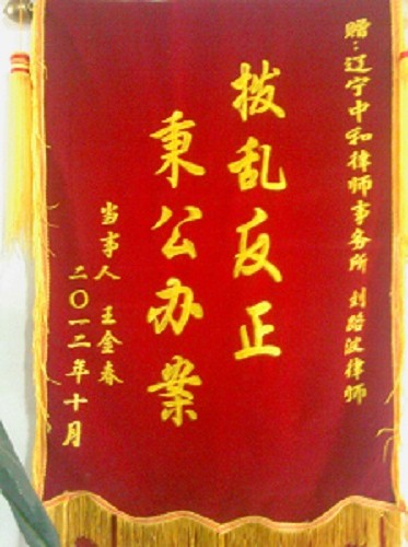 &#21338;&#40060;&#20307;&#32946;&#40;&#20013;&#22269;&#41;&#23448;&#26041;&#32593;&#31449;&#45;&#30331;&#24405;&#20837;&#21475;